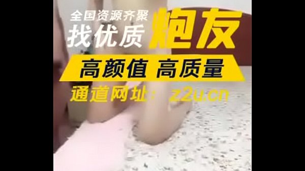 小美女把我带宿舍打一炮 爽死了 1