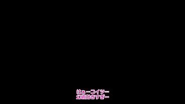 Nonton 不风查克拉榨取 thumbnail