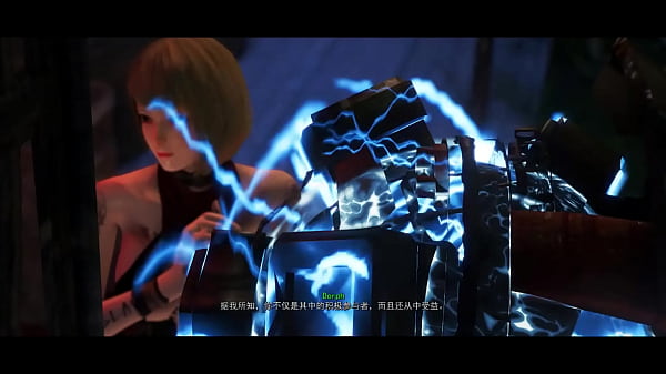 FALLOUT 4 CRUL_WORLD MOD 8