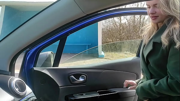 I sucked in the car for the trip and_ate all_the sperm