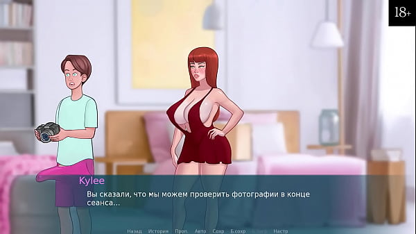 Play MP4 - Complete Gameplay - Sex Note&comma; Part 4