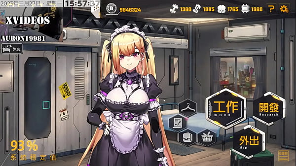 Play MP4 - AI愛諾-機娘育成方程式2 第4部