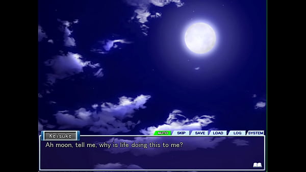 ane to boin (family affair) 1 