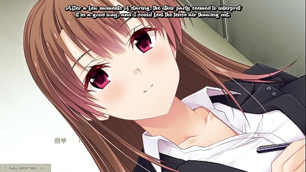 Toriko_no Shimai ~Midara ni Moteasobareru Unmei no Mayoigo~_Scene 1 English Subbed