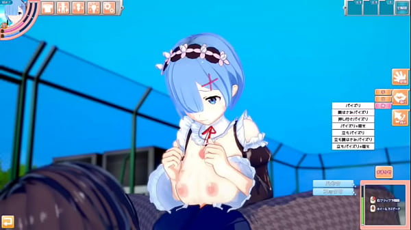 Play MP4 - 【エロゲーコイカツ！】リゼロ レム&lpar;Re Zero Rem&rpar;におっぱい揉みまくりH！3DCG巨乳アニメ動画&lpar;ゼロから始める異世界生活&rpar;【ヘンタイゲーム】
