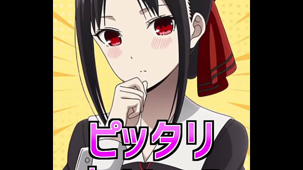 Nonton Haisyaku's Just Stop Complete thumbnail