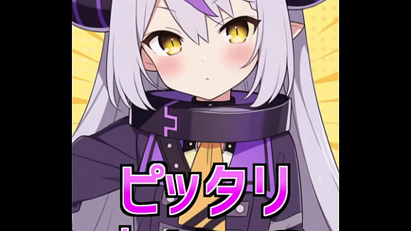 Haisyaku's just stop complete 