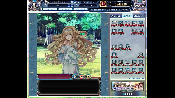 Nonton ドラプロ thumbnail