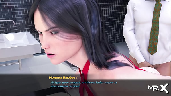 Play MP4 - FashionBusiness - I thought it would be hotel room E3 &num;33