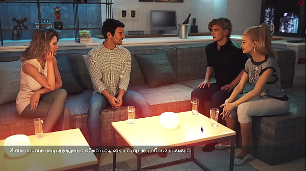 Play MP4 - Complete Gameplay - Lust & Passion&comma; Part 27