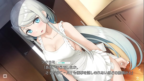 Kami-sama no You na Kimi E_/ Common Route_Ecchi Scene 1 (Tsukuyomi)