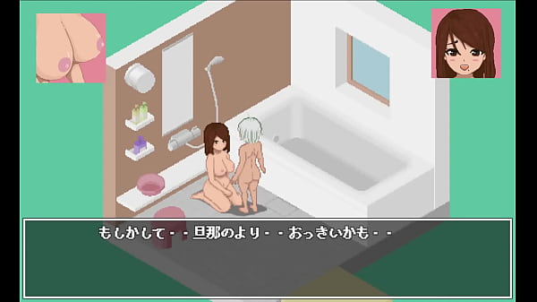 Japanese hentai game