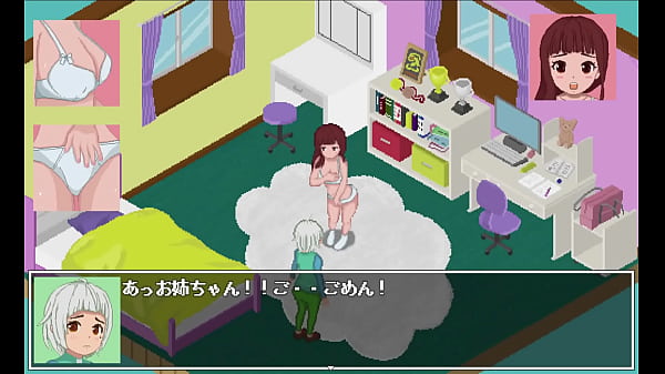 ドットゲーム 寝取られ_たぬきハウス