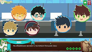 Игра Лагерь Друзей эпизод 48 встреча в интернет кофе русская озвучка 