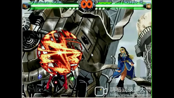 Mugen kof tessa lesbian strap 