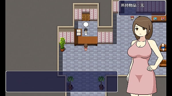 Nonton Dark Salon Hentai Gameplay thumbnail