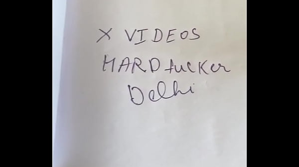 Verification video