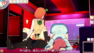 Las Hermanas Nakano Disfrutan Mucho El Sexo thumbnail