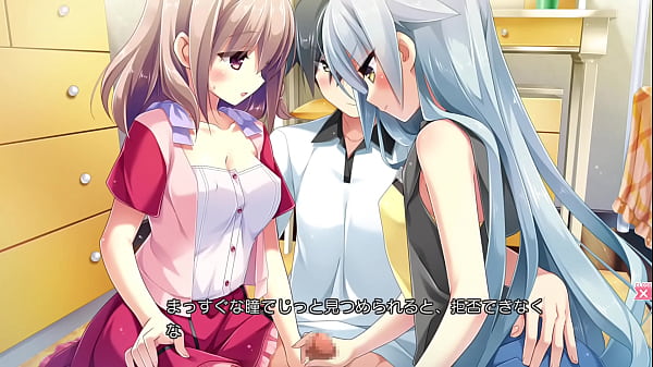 Mamiya kunchi no Itsutsugo Jijou Common Route Scene_4 Ver 3_Tamane Mamiya Ending