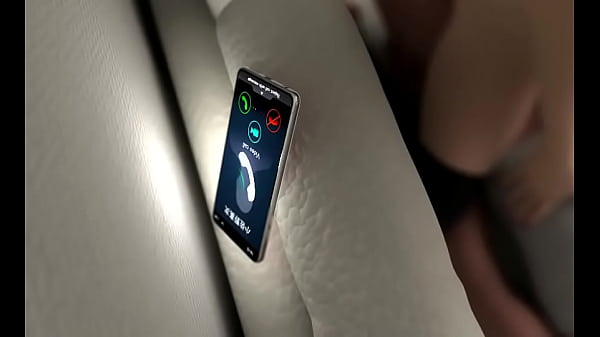 Umemaro Vol 18 thumbnail