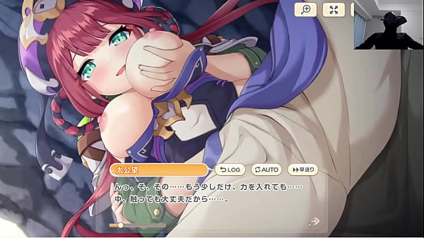 Angler 1 Hentai Game thumbnail