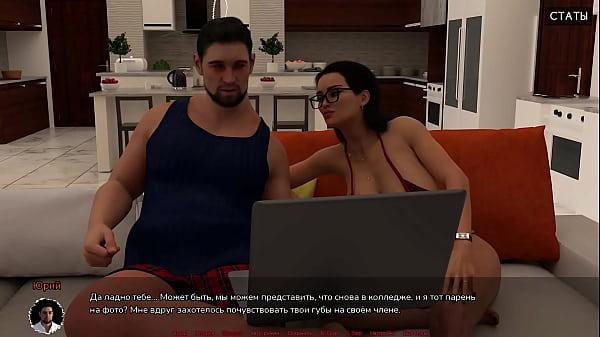 Проходження гри Медичний Спеціальний Догляд Частина 8 