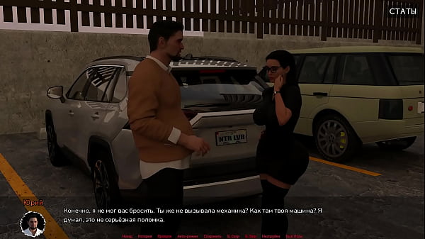 Play MP4 - Complete Gameplay - Medical Special Care&comma; Part 8