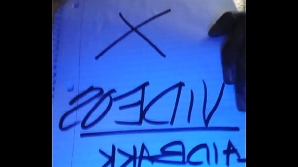 verification video