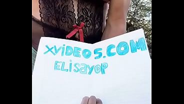V&iacutedeo de verificaci&oacuten