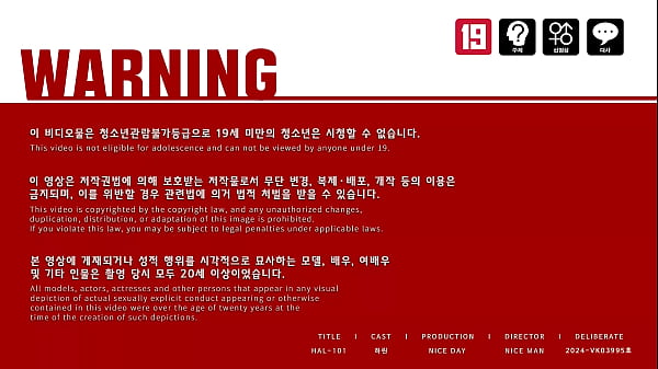 Nonton Asian Next Door Hot Mylf Get Her Pussy Fucked thumbnail