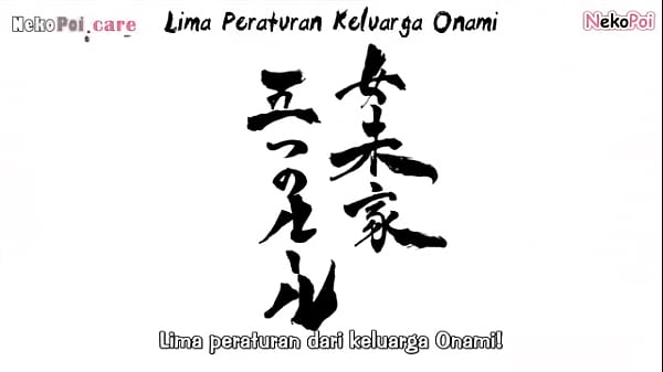 Nonton Verification Video thumbnail