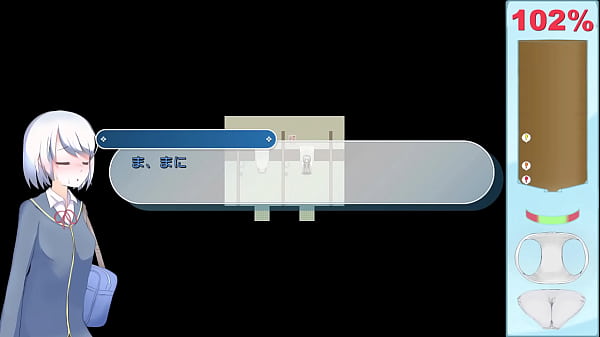 Ekidake only stasion 41 