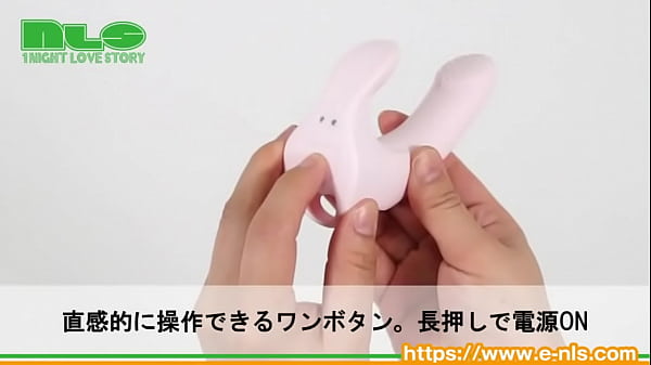 指まん専用サックで、自らの指が小型バイブに変身！ 