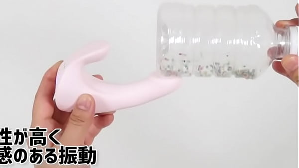 Nonton 指まん専用サックで、自らの指が小型バイブに変身！ thumbnail