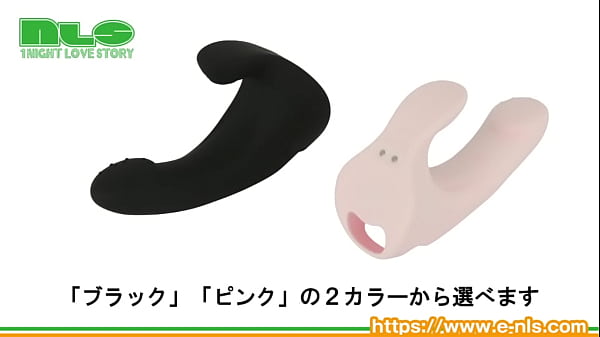 指まん専用サックで、自らの指が小型バイブに変身！ 