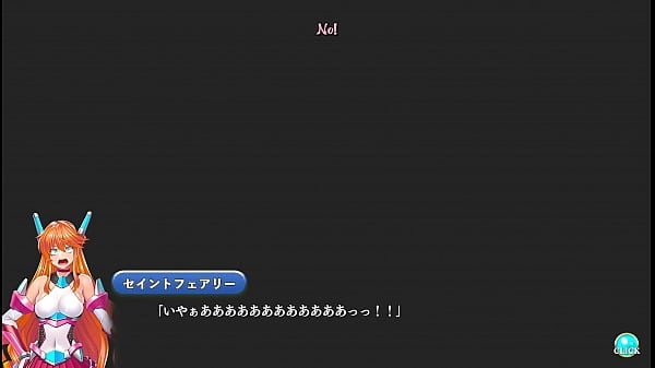 Nonton Rtn thumbnail