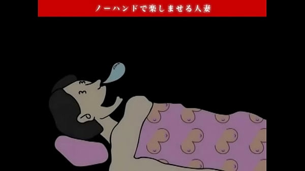 Nonton Chiharu thumbnail