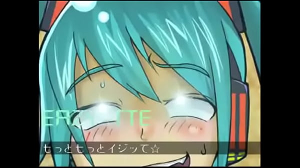 シューティングスターテクニカ ミクver