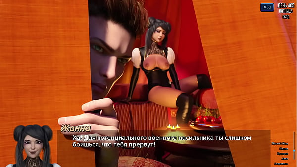 Проходження гри - Фотополювання, Частина 59 thumbnail