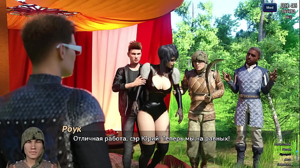 Проходження гри Фотополювання Частина 59