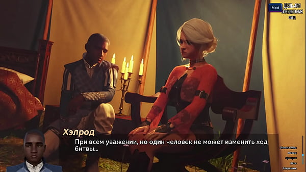 Проходження гри Фотополювання Частина 59 