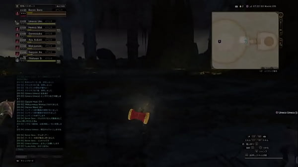 Nonton 20160717 Gmgrgrn Warrior 01 thumbnail