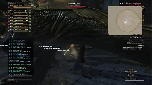 20160717 GMgrgrn warrior 01