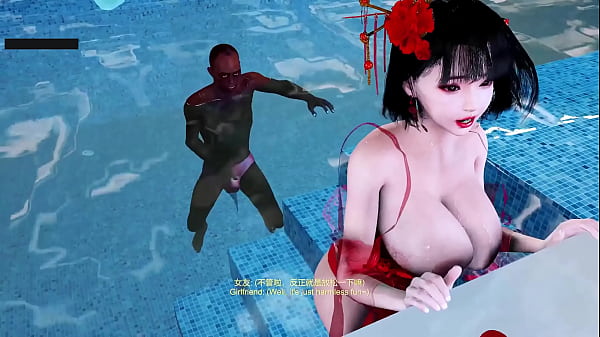 Cheating Wife 3d thumbnail