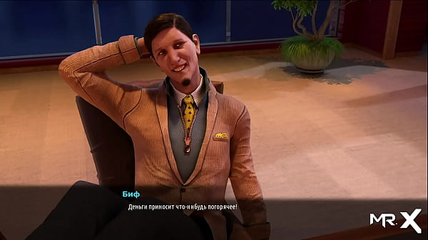 Fashionbusiness touch my breasts e1 #33 