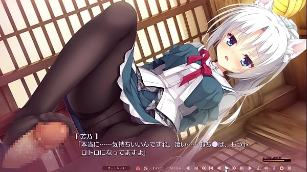 朝武芳乃Hシーン回想 ４回目