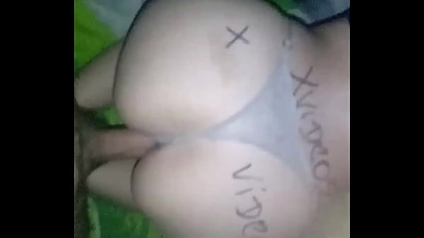 Nonton V&iacute;deo De Verificaci&oacute;n thumbnail