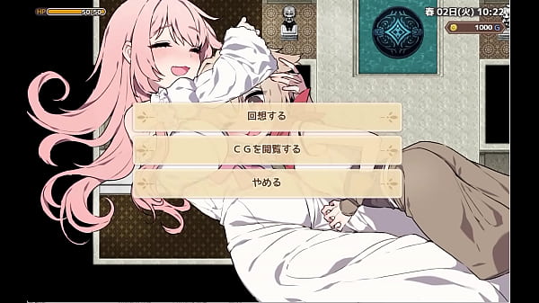 Nonton Forestia 【hentai Game】 Play Lorlie① thumbnail