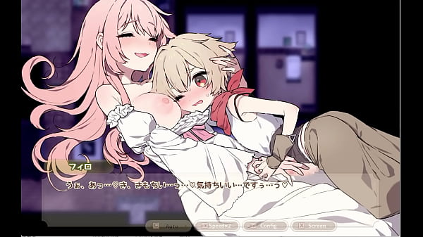 Forestia 【hentai game】 play lorlie①