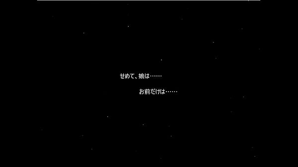 Nonton Artemis Pearl thumbnail